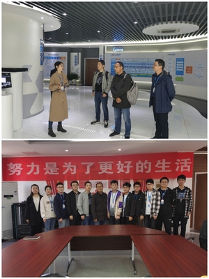 信息學院赴江蘇國泰新點軟件公司調研 深化校企合作，共探信息技術咨詢服務新路徑